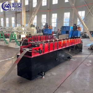 Máquina perfiladora de quillas ligeras de metal CU, máquina perfiladora de quillas en forma de CU, máquina perfiladora de estructuras de acero ligero - Product Image 2