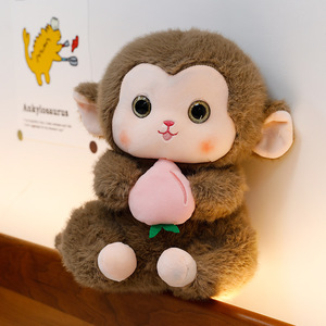 Pêche-étreignant singe en peluche oreiller PP coton soulagement du Stress logo personnalisé Couple singe poupée jouets en peluche - Product Image 2
