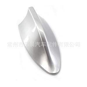 Antena de Coche Tipo Tiburón Tx0018 de Plástico, 50 Ohmios, para Modificación de Techo de General Motors, Color Azul - Product Image 5