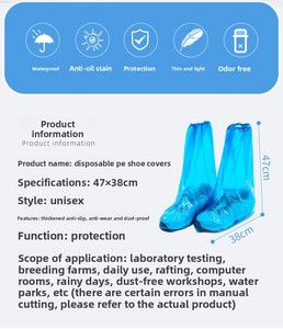 Capa de Bota Descartável Impermeável para Exterior, Capa de Sapato de Chuva de Tubo Longo em <span class=keywords><strong>PE</strong></span>, Capa para Botas de Criação de Gado - Product Image 6
