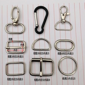 Metal D Ring Buckle <b>Square</b> Buckle D Ring Buckle <b>Adjustable</b> Bag Hardware Accessories For Clothing And Bags Classic Style - Product Image 2