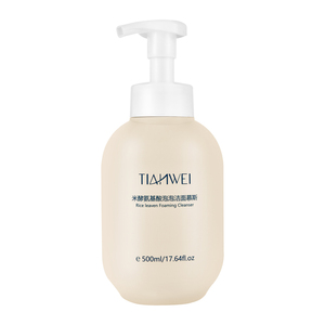Espuma Limpiadora Facial con Enzimas de Arroz, Productos de Belleza para Blanquear la Piel, Leche Limpiadora Facial para Mujeres, Espuma Limpiadora Suave - Product Image 1