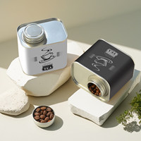 Fabricant de boîtes en fer blanc personnalisées, boîte en fer blanc vide pour café en grains ou thé, boîte cadeau en métal, emballage de boîte à café 250g