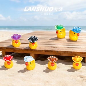 ตุ๊กตาเป็ดเรซิ่นหลานซัวพร้อมหมวกหลากสี ของเล่นอาบน้ำขนาดเล็ก 3 มิติ สำหรับเด็กอายุ 2-4 ปี - Product Image 1