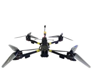 2025 NEW YX 7-inch Carbon Fiber FPV Shelf Remote-controlled Toy Drone - Product Image 2