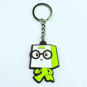 <span class=keywords><strong>Accessoires</strong></span> personnalisés promotionnels <span class=keywords><strong>pas</strong></span> <span class=keywords><strong>cher</strong></span> mignon porte-clés porte-clés en caoutchouc cadeau de fête - Product Image 1