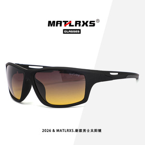 Matlrxs Gafas de sol polarizadas para hombre, rectangulares, con montura completa, protección UV400%, protección UV, para conducir, deportes al aire libre, P9510 - Product Image 4