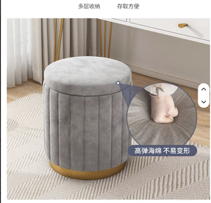 Premium Pink Leather Pleated Round o <b>Stool</b> with Gold Base and <b>Storage</b> Foot <b>Stool</b> for Living Room Home Furniture - Product Image 3