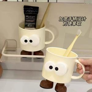 Gobelet de rince-bouche, gobelet de brosse à dents domestique, pot dentaire, gobelet de lavage de dessin animé mignon pour enfants, résistant aux chutes - Product Image 5