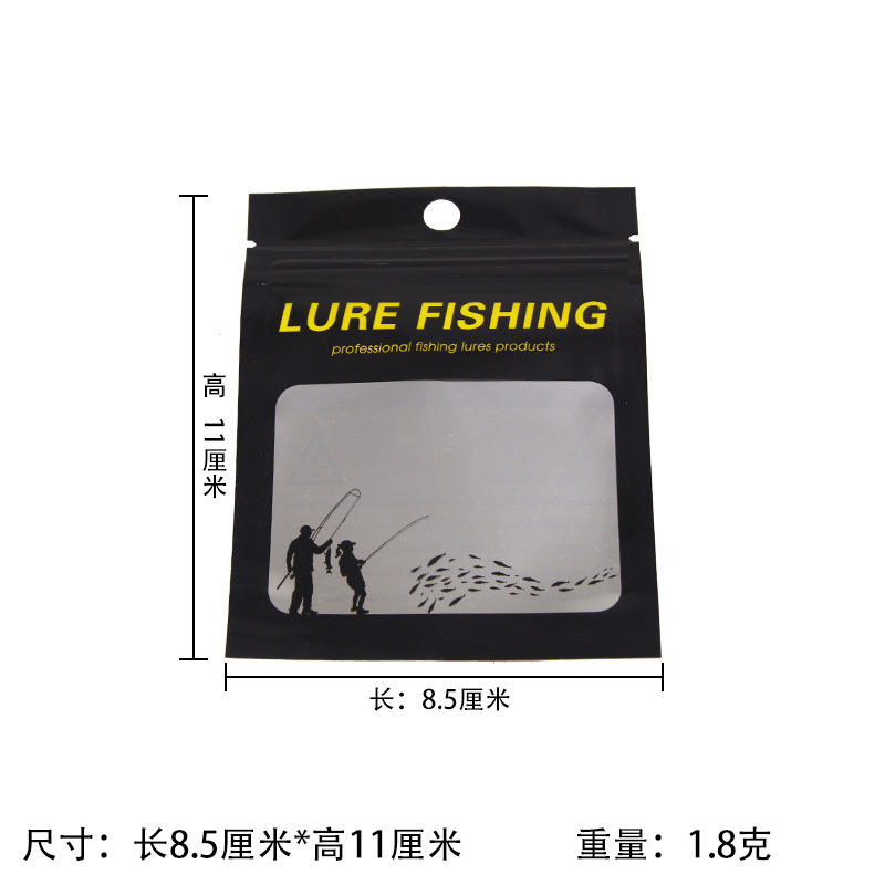 ถุงบรรจุภัณฑ์ปิดผนึกพรีเมียมสีดำ