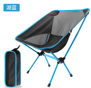 Silla de <span class=keywords><strong>Camping</strong></span> Plegable y Portátil para Exteriores, Silla Ligera de Mochilero con Bolsa de Transporte para Acampar, Senderismo, Playa y Pesca - Product Image 1