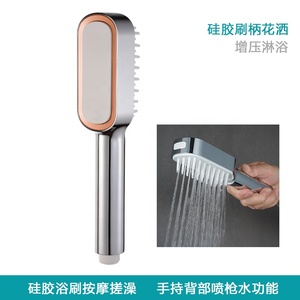 Pommeau de douche haute pression 3-en-1 en chrome en forme de circuit de course avec brosse de <span class=keywords><strong>massage</strong></span> en silicone et <span class=keywords><strong>pistolet</strong></span> pulvérisateur portable pour le nettoyage des animaux domestiques/du WC - Product Image 6