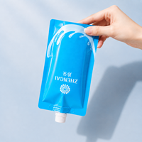 Pochette Doypack en aluminium avec bec verseur, imprimée sur mesure, pour emballage de liquides cosmétiques et de soins de la peau