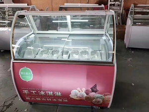 <span class=keywords><strong>Vetrina</strong></span> per gelato di alta qualità/<span class=keywords><strong>vetrina</strong></span> personalizzata per gelato 10 padelle Display congelatore macchina per congelatore per ghiaccioli - Product Image 5