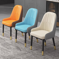 Chaises de salle à manger ergonomiques empilables modernes en cuir PU avec pieds en métal durables pour la maison, la salle à manger et l'école