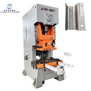 Machine de profilage à grande vitesse et haute performance pour barrière de sécurité routière en acier sur mesure, type F Beam 2 Wave, avec engrenage automatique - Product Image 1