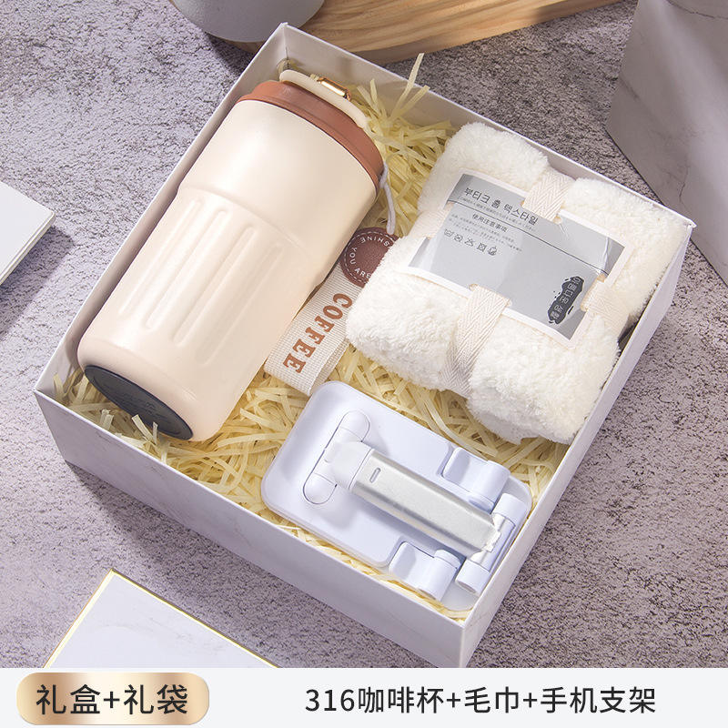 [Ensemble de trois pièces] Serviette pour tasse à café (version standard) support pour téléphone