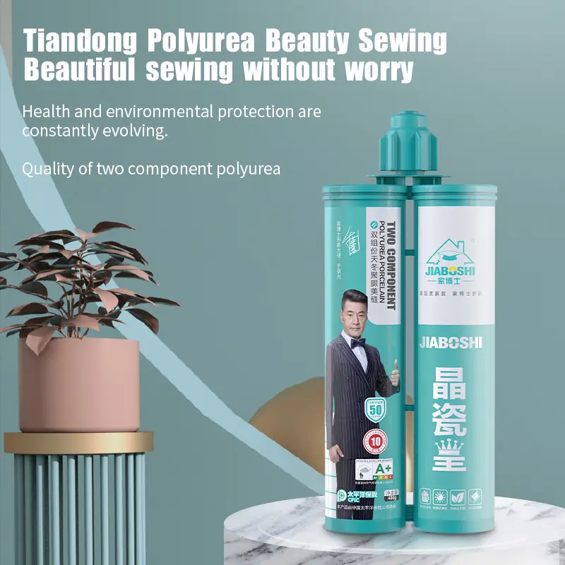 Hote Seeling Tle Grout Epoxy Polyaspartic polyureaシーラントタイルギャップ充填剤