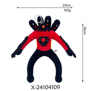 Jouet en peluche super doux personnalisable en coton PP rempli unisexe pour toilette Skibidi nouvelle arme figurine poupée en gros - Product Image 3