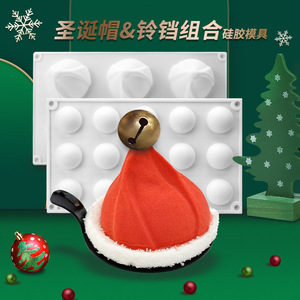 Christmas Tree Cake Mold Silicone 6 Cavity Mousse Chocolate Baking Decoration Mold For Holiday DIY Cake Making - Product Image 4
