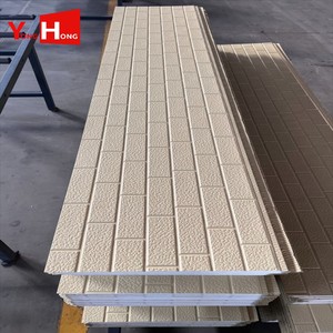 Panel de Pared Decorativo Ignífugo con Aislamiento Térmico Yonghong, Panel Sándwich de Acero con Aislamiento de Poliuretano y <span class=keywords><strong>Tablero</strong></span> Metálico Tallado - Product Image 1