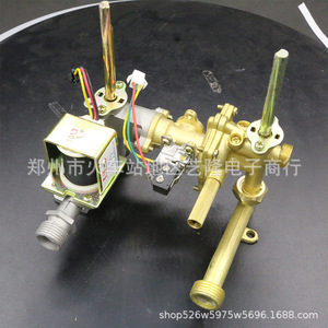 Válvula de Bloqueo de Agua y Gas de 150 mm, de Latón, para Calentadores de Agua Eléctricos Domésticos - Product Image 4