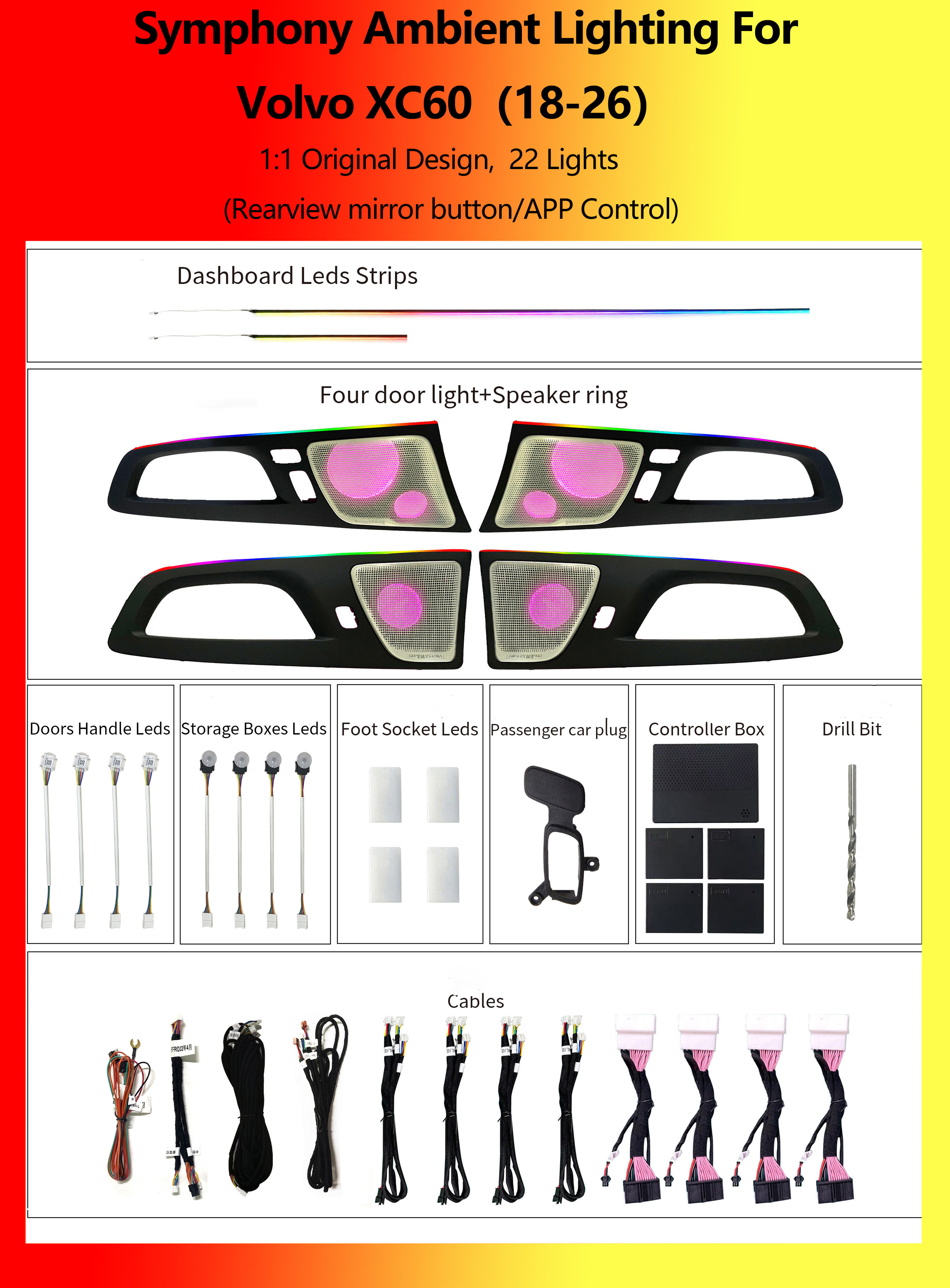 Volvo XC60 Symphony  22  Lights