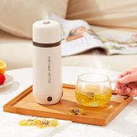 Ketel listrik mini 350ml, ketel listrik portabel bepergian, ketel listrik pribadi kecil, Ketel air panas mendidih, Ketel elektrik mini