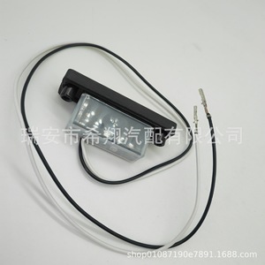 Interruptor de Apertura de Maletero Hyundai 81260C9000 para Creta Elantra, Nuevo Botón de Plástico - Product Image 4