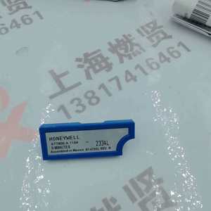 Carte de purge ST7800A1088 ST7800A1039 ST7800A1021 ST7800A1005 ST7800A1104 ST7800A1047 EC7800 RM7800 en stock - Product Image 3