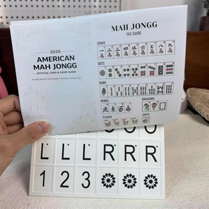 Tavola di Pratica per Mahjong Americano Stampata in 3D, Vassoio di Posizionamento Tessere Numerate LR, Piatto di Allenamento per Principianti - Product Image 3