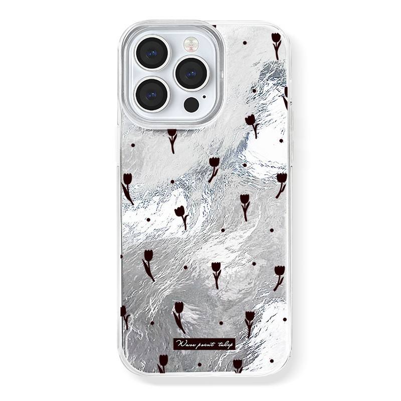 มีสีสัน