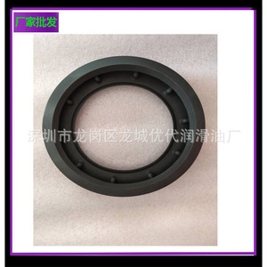 แหวนซีลแคลมป์ซีล A11514174 สำหรับคอมเพรสเซอร์สกรู CompAir L250 อะไหล่พลาสติก - Product Image 1