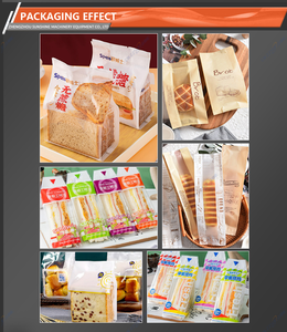 Automatic Rotary Packaging <b>Machine</b> for Waffles <b>Biscuits</b> Bread Sachima Sealing Packaging <b>Machine</b> - Product Image 6