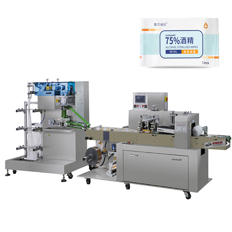 JBK-260S высокоскоростная полностью автоматическая машина для горизонтальной влажные салфетки упаковочная машина/влажные салфетки машинного производства