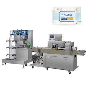 JBK-260S高速全自动卧式湿巾包装机/湿巾机制造 - Product Image 1