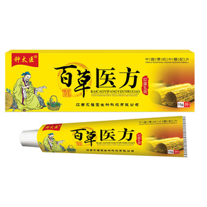 Crema hidratante antipruriginosa para la piel, crema herbal para <span class=keywords><strong>hongos</strong></span> y psoriasis, ungüento para alergias cutáneas - Product Image 6