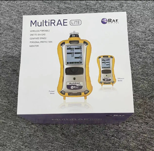Moniteur de gaz multi-gaz avancé RAE PGM-6228 Original RAE (seulement O2, CO, VOC, H2S, LEL, CO2, SO2) - Product Image 3