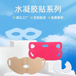 Parches de hidrogel refrescantes Hodaf, tela no tejida, rellenos de agua, personalizables para todo tipo de piel, parches corporales - Product Image 3