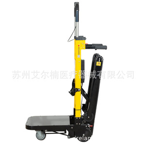 Electric Stair Climber Transport Vehicle Hydraulic Remote Control 850x530x1660mm For Manufacturing Plant Cargo Lift - Product Image 2