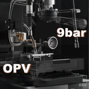 Mesin Kopi Espresso Berkualitas Tinggi Opv Inside Profesional <span class=keywords><strong>Cafe</strong></span> <span class=keywords><strong>Equipment</strong></span> 9 Bar untuk Bisnis - Product Image 5