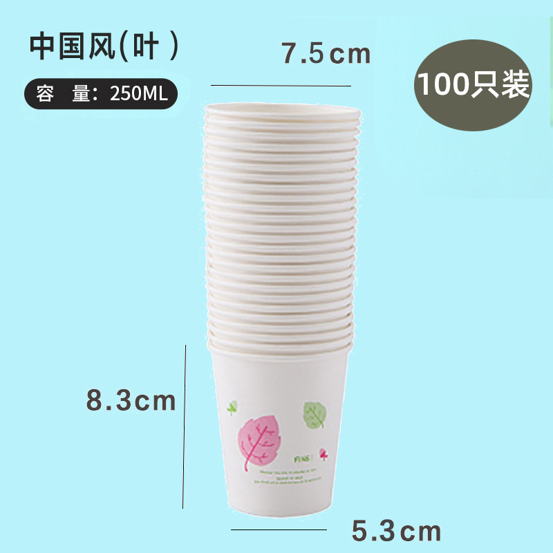 Chinese Style Series [100 Pieces Per Pack] Thickened