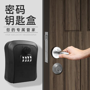<b>Combination</b> <b>Lock</b> Key <b>Box</b> Peephole for Home Renovation Security Door for Construction Site Temporary Storage Guesthouse Use No - Product Image 1