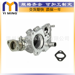 วาล์ว EGR รุ่น V24630008 7518116 458102 504105569 สำหรับเครื่องยนต์ Fiat Ducato ขนาด 14.9x7.8x3.7 ซม. ระบบรีไซเคิลไอเสีย - Product Image 4
