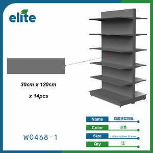 Elite Flat Backplate 0.4mm Dark Gray Metal Iron Adjustable Height Vertical Storage Display Rack WC468-1 - Product Image 3