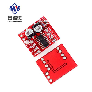 โมดูลควบคุมมอเตอร์ดีซี 2 ช่อง Hongwei Micro L298N 12V 10A พร้อมระบบควบคุมความเร็ว PWM สำหรับมอเตอร์ดีซี - Product Image 4