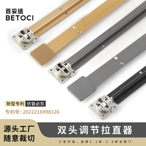 LSP Door Panel Straightener Aluminum Alloy Gold Grey Black Wardrobe Hardware Adjustable Anti Deformation - Product Image 4