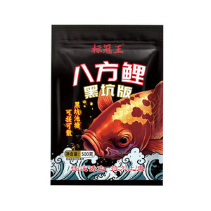 500 - Product Image 5