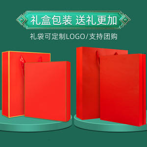 ชุดของขวัญสไตล์จีน สมุด ปากกา ร่ม ขวดน้ำ ของที่ระลึกธุรกิจ โลโก้สั่งทำ ของพรีเมี่ยมสำหรับสำนักงาน - Product Image 2