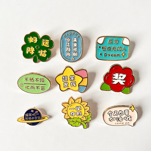 Broche en alliage <span class=keywords><strong>de</strong></span> zinc Tournesol pour cadeau <span class=keywords><strong>de</strong></span> remise <span class=keywords><strong>de</strong></span> diplôme - Épingle <span class=keywords><strong>de</strong></span> reconnaissance pour les élèves <span class=keywords><strong>de</strong></span> collège et les étudiants en préparations aux examens d'entrée à l'université - Product Image 3